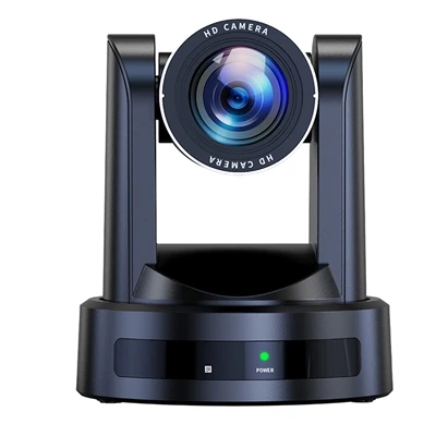 Definizione della fotocamera PTZ